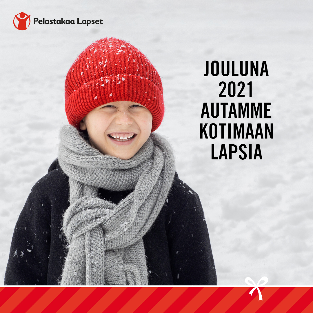 Rauhallista Joulua ja leppoisaa uuden vuoden vaihdetta!